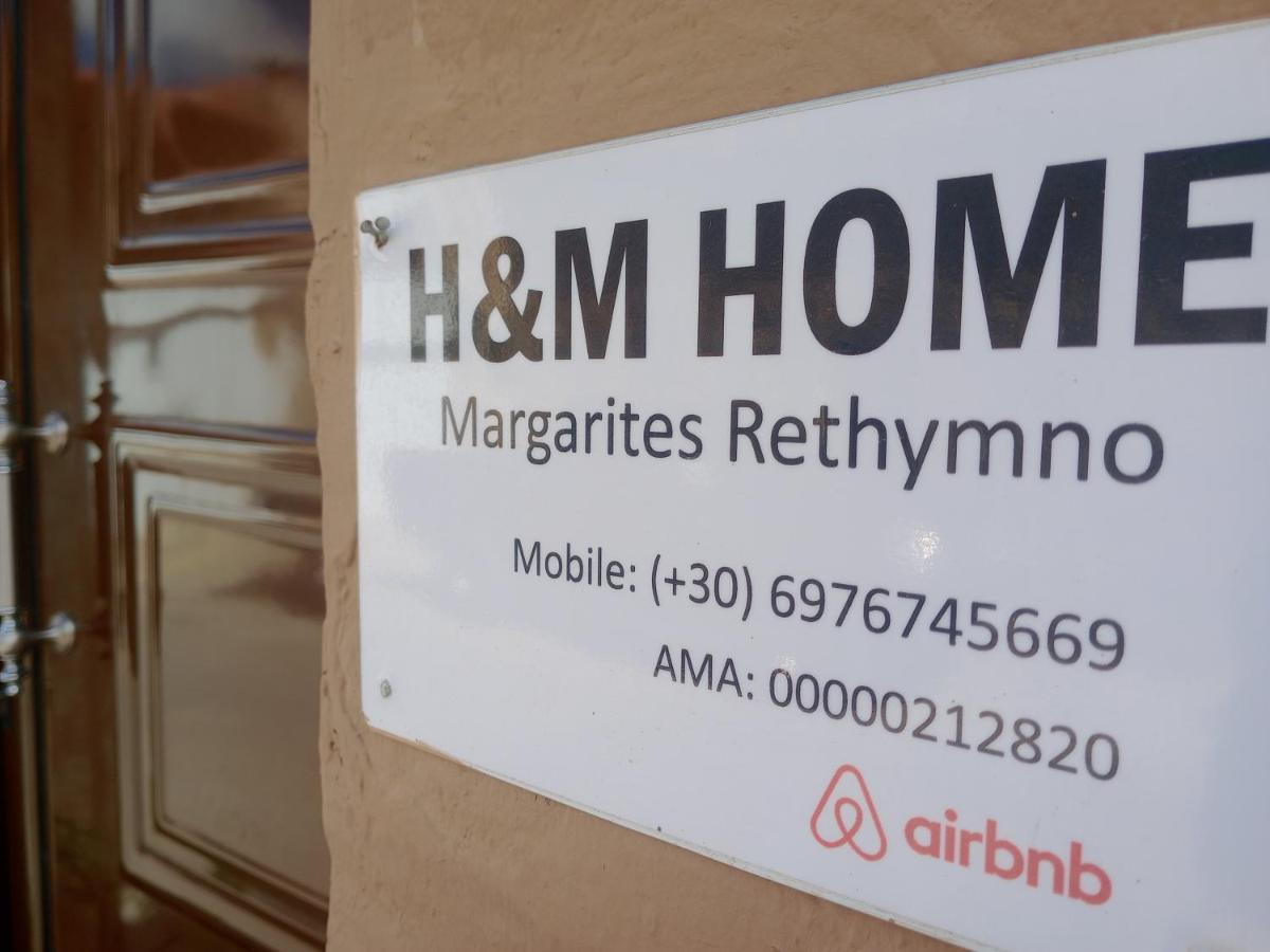 H&m Prive Margarites Rethymno 115sqm * Margaritai